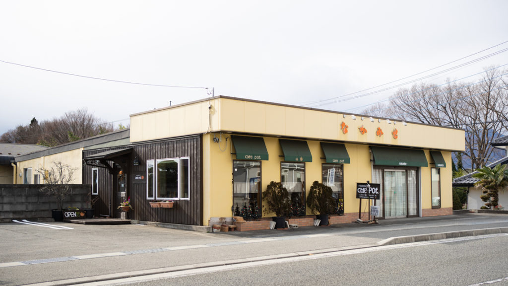 現在サイト編集中です。